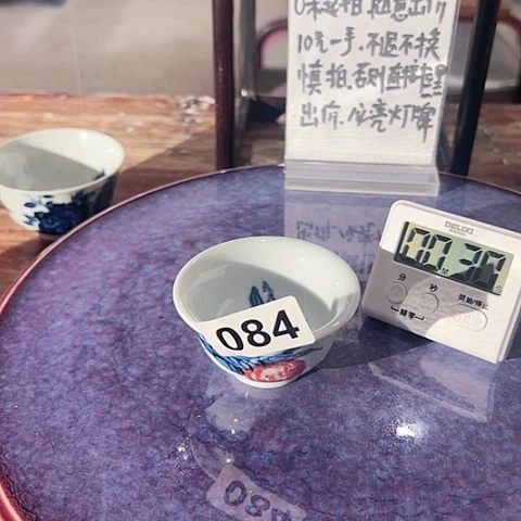 瓷片猫*八084 tyiiooghj