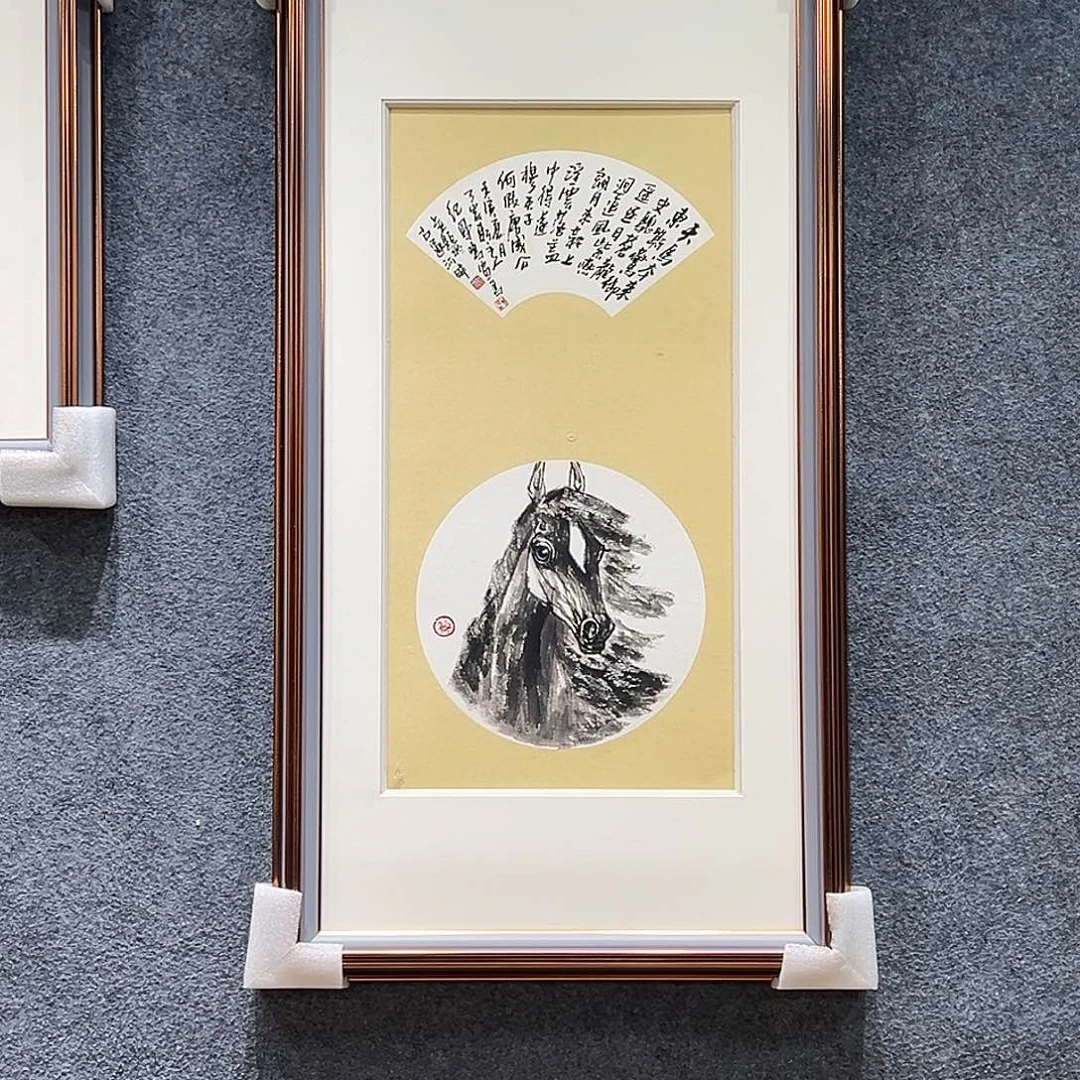 国画纯手绘画心原创