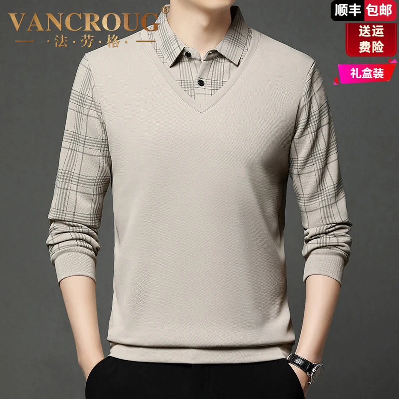 法劳格春秋季新款男士长袖T恤中年男款时尚翻领竖条纹假两件上衣