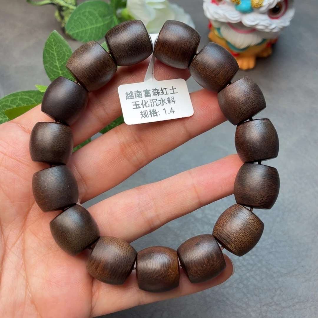 沉香碎屑沉香佛珠越南富森红土玉化沉水料1.4