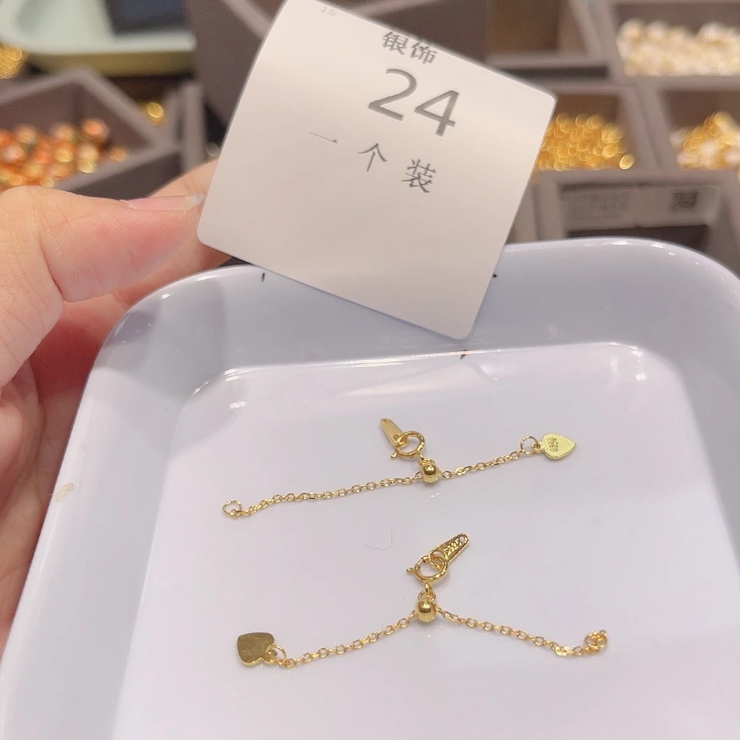 无925银24 。