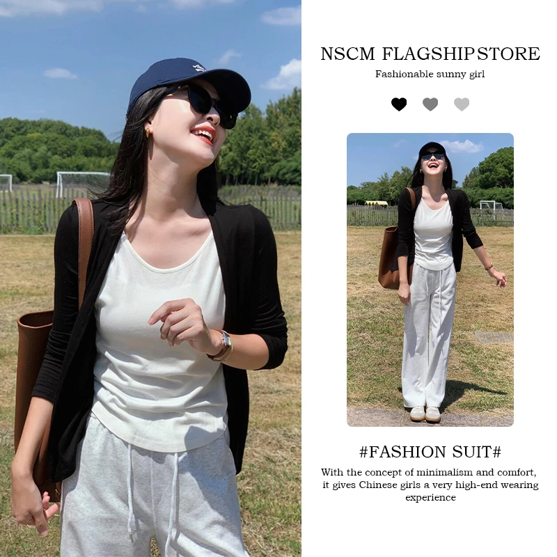 NSCM秋季新款出游服装女时尚通勤内搭薄款针织开衫显瘦直筒裤套装