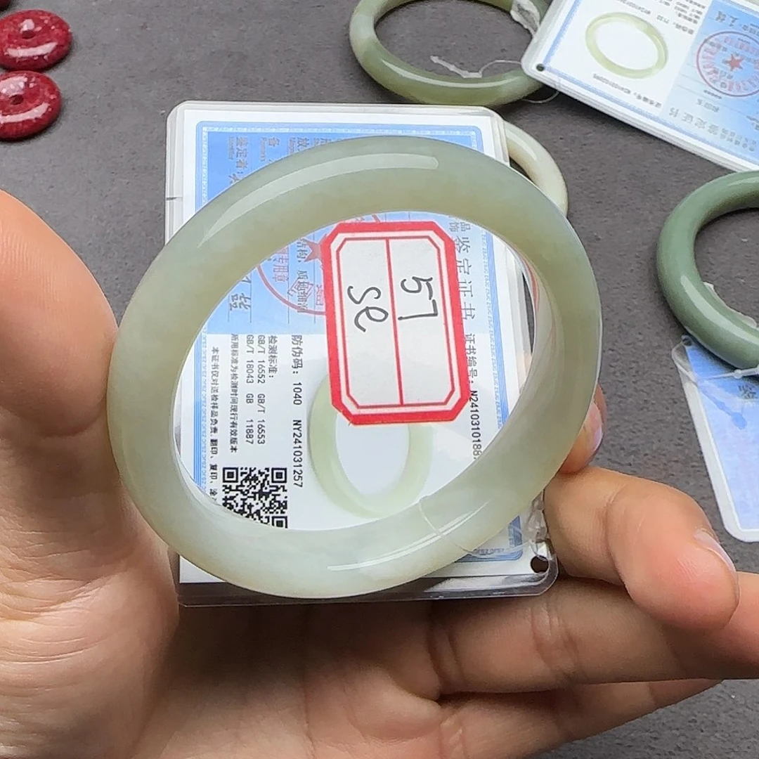 和田玉手镯未镶嵌57-58圈口