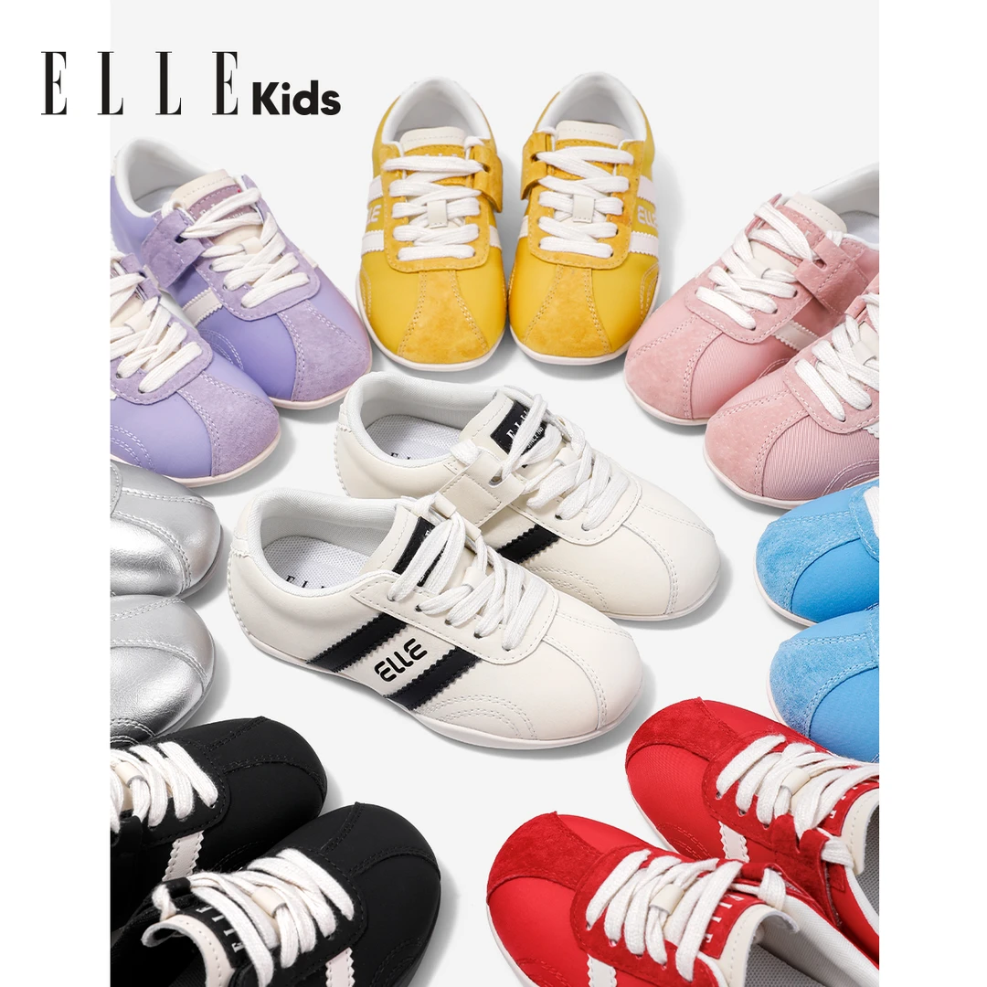 ELLE KIDS童鞋儿童运动鞋软底女童休闲鞋透气男童复古德训鞋