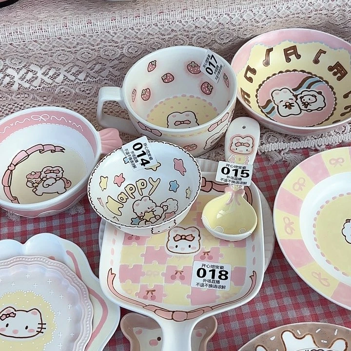 瓷片小***学17.15.14.18