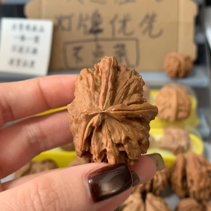 鸿***吊坠文玩核桃异形单只，