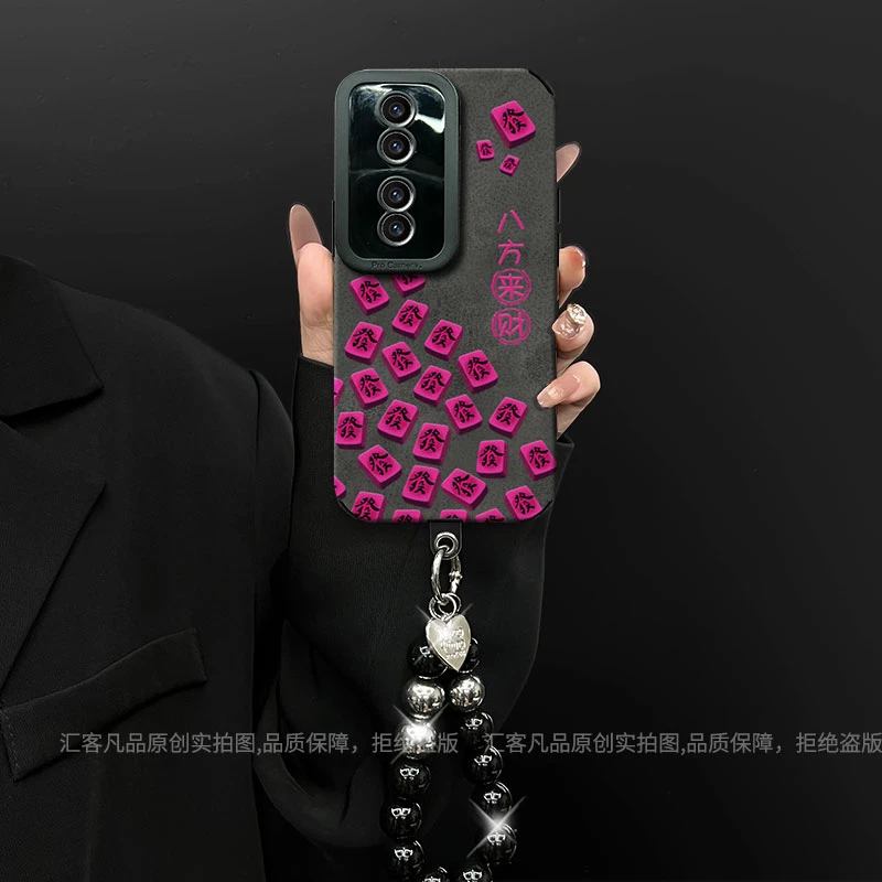 八方来财适用于荣耀90/90pro翻毛皮创意全包防摔ins手机壳女