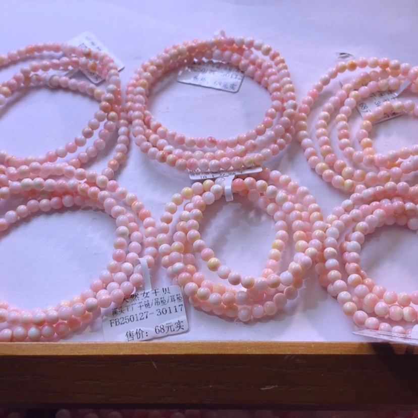 【闪购商品】查罗石颈饰合金4咪多圈随机发货
