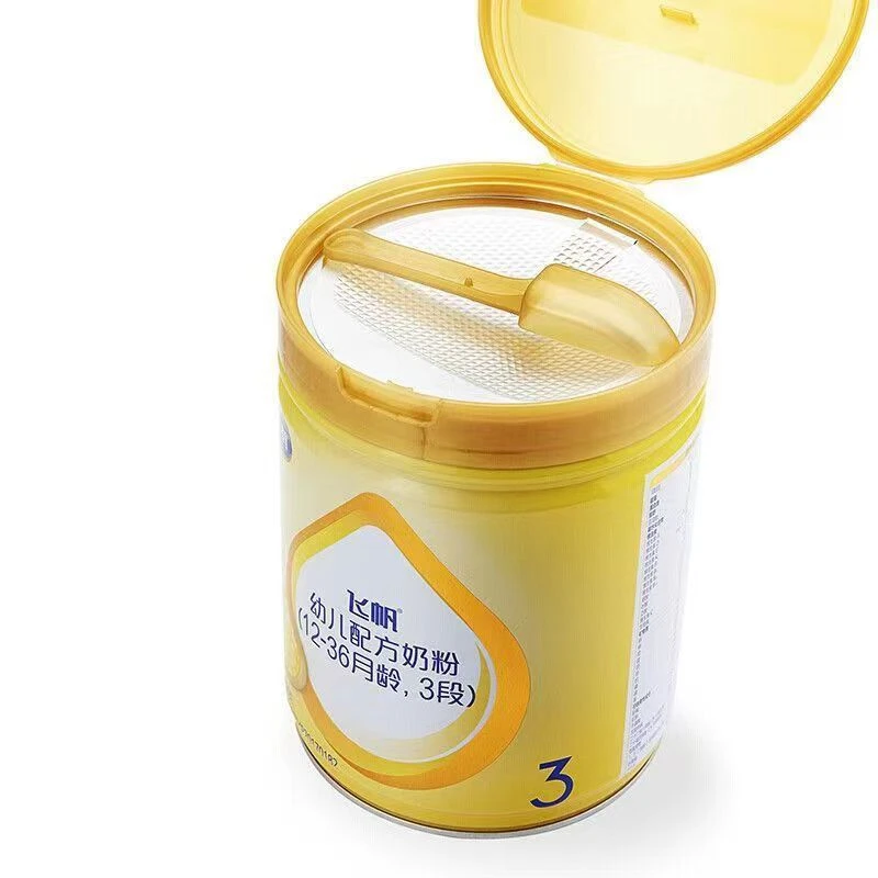 2罐FH回购链接*星*罐装儿童成长奶粉可扫码查询回购