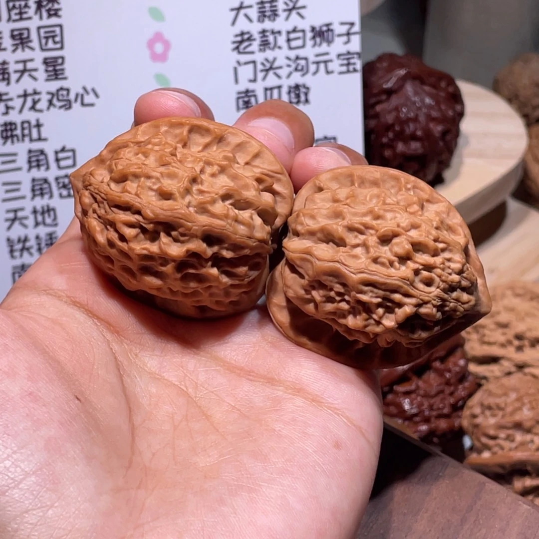 文玩核桃吊坠37 35 金牛 7361