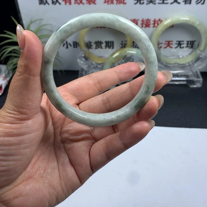 未镶嵌手镯翡翠94