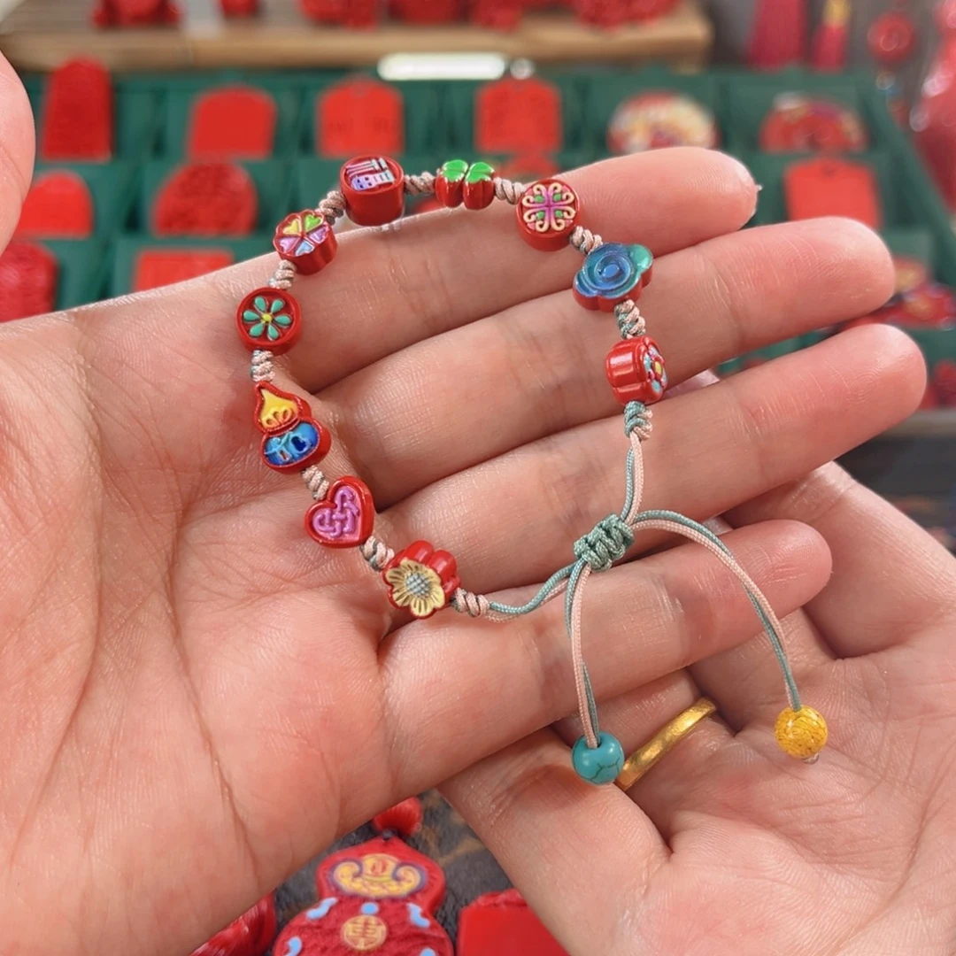 天然辰砂含辰砂工艺品彩绘多宝手绳