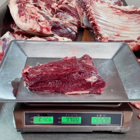 【闪购商品】冷冻保存30天包装河北省