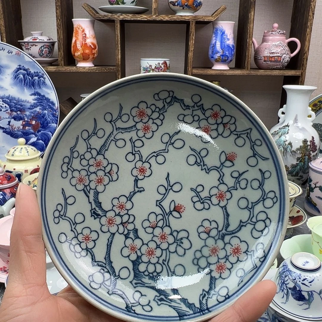 陶杯子景德镇陶瓷567老厂瓷45