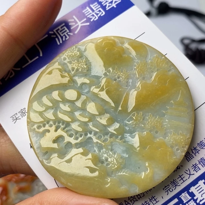 翡翠颈饰未镶嵌翡翠