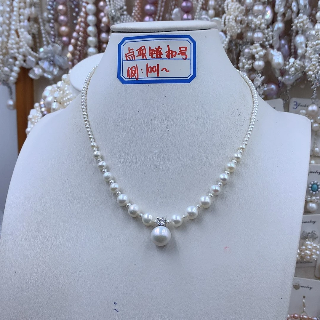 银S925镶嵌项链耳饰淡水珍珠
