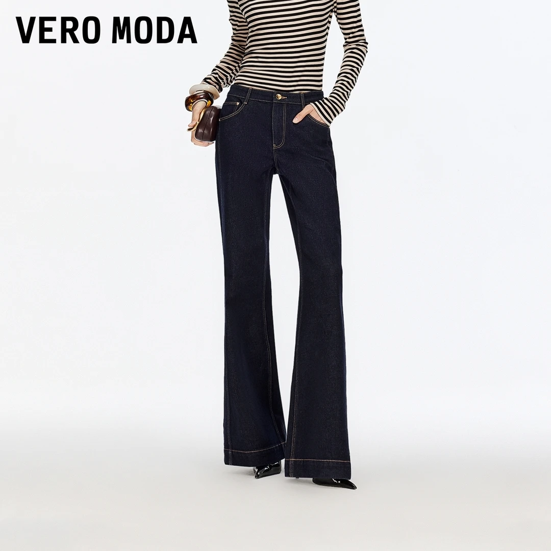 Vero Moda牛仔裤【通勤神裤】含棉微喇裤精致优雅百搭326132022
