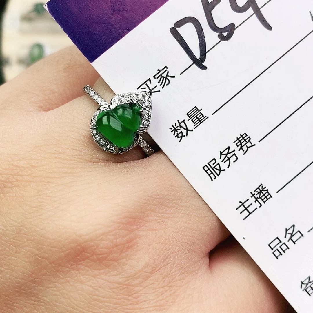 未镶嵌戒指翡翠11111111111