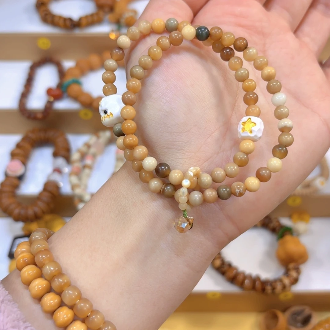 星月菩提吊坠龙脊玉华
