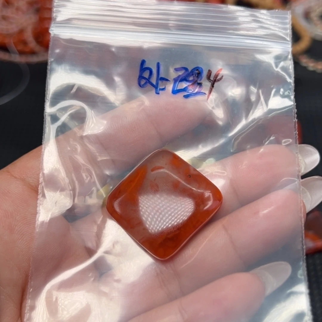 冰***淋吊坠(不含链)未镶嵌南红玛瑙