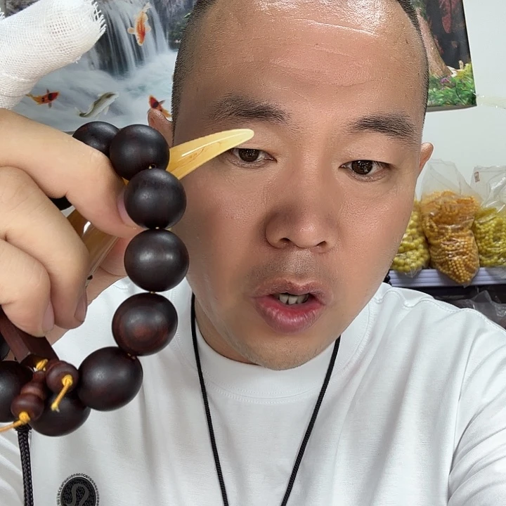 非洲紫檀（红花梨）118