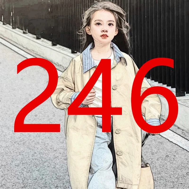 【MG】编码246秋冬新款儿童轻奢抗皱夹棉外套AA021