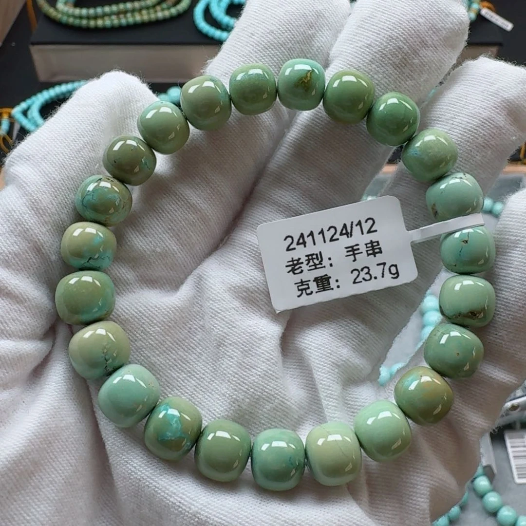 绿松石挂件未镶嵌