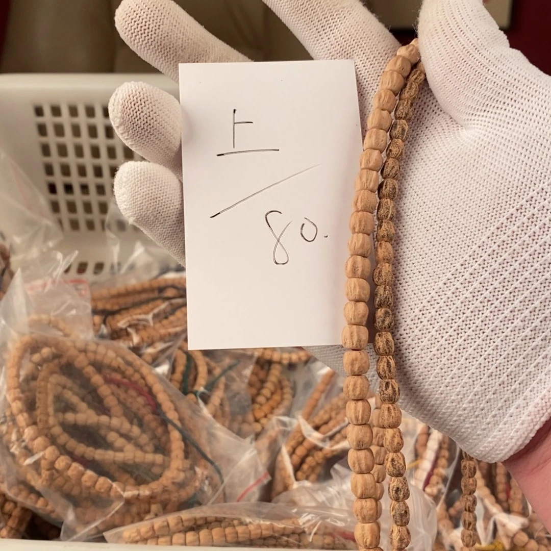 柏香籽/百香籽手串上**器