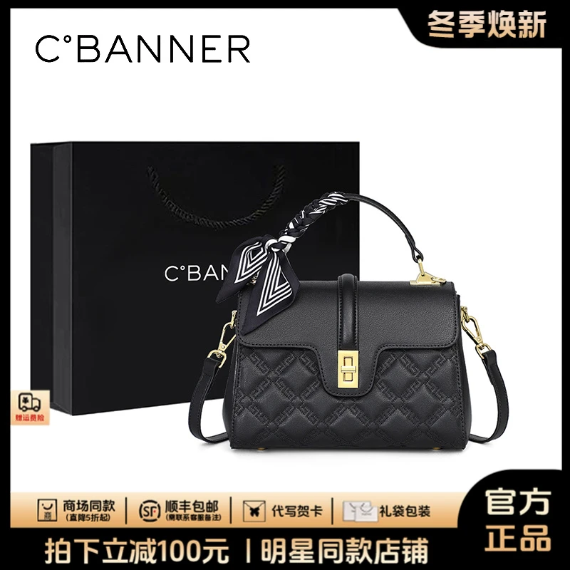 千百度真皮包包女上档次通勤斜挎手提妈妈包生日礼物送女友送老婆