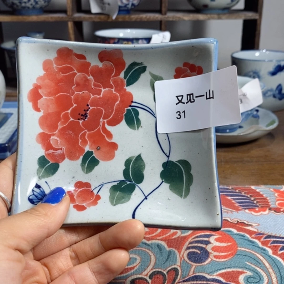 【闪购商品】青花瓷