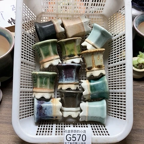紫砂花盆570微瑕品口径3厘米左右的时间