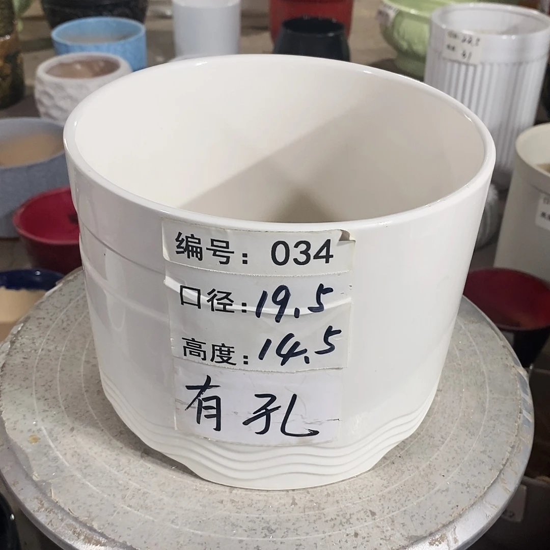 【闪购商品】陶瓷微瑕花盆-034-1个白