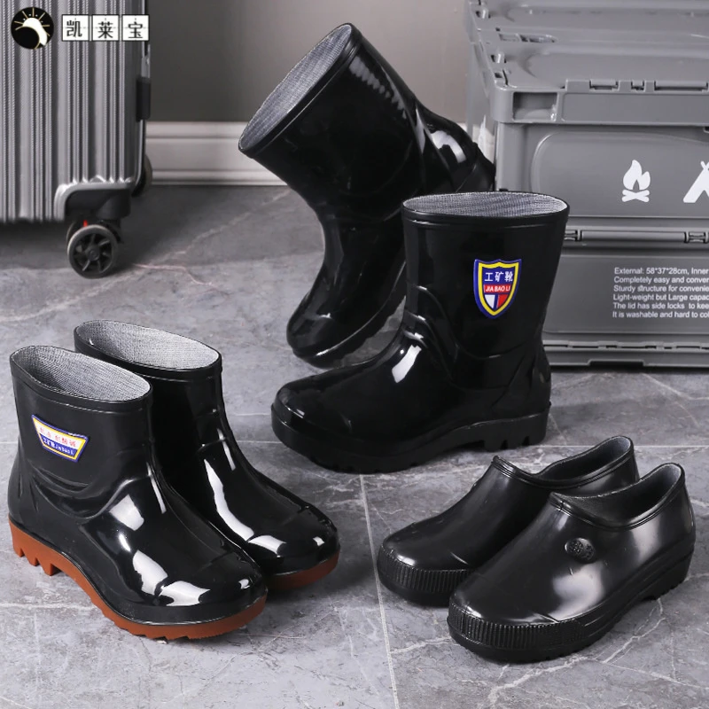 新款耐磨时尚加厚牛筋底雨鞋男士加绒水鞋雨靴套鞋防水滑劳保胶鞋