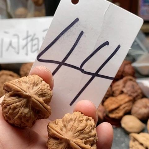 吊坠桃核31全品磐石头货