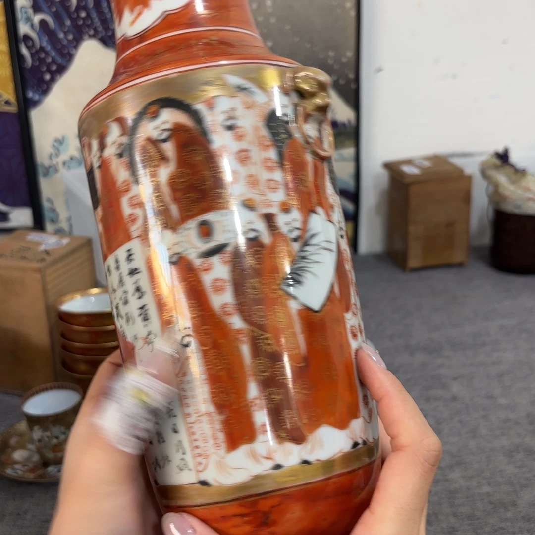 非常好看漂亮的物品