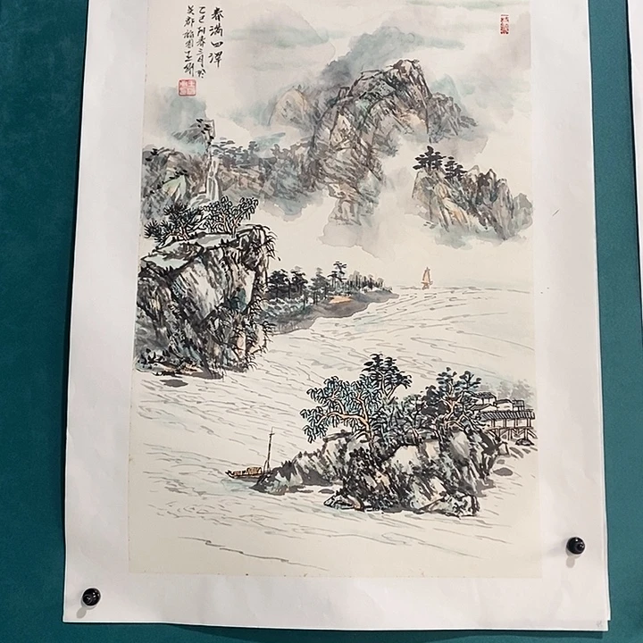 国画四尺三开手绘作品
