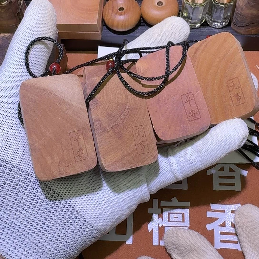 檀香木老山檀香35平安无事牌雕刻微瑕疵