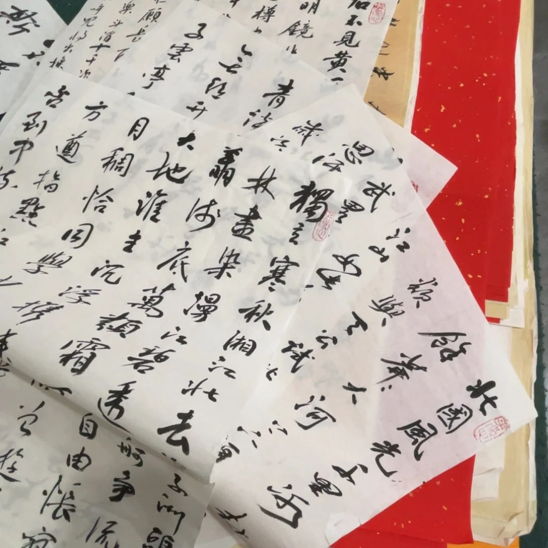 快**生宣纸小品4个王正召老师