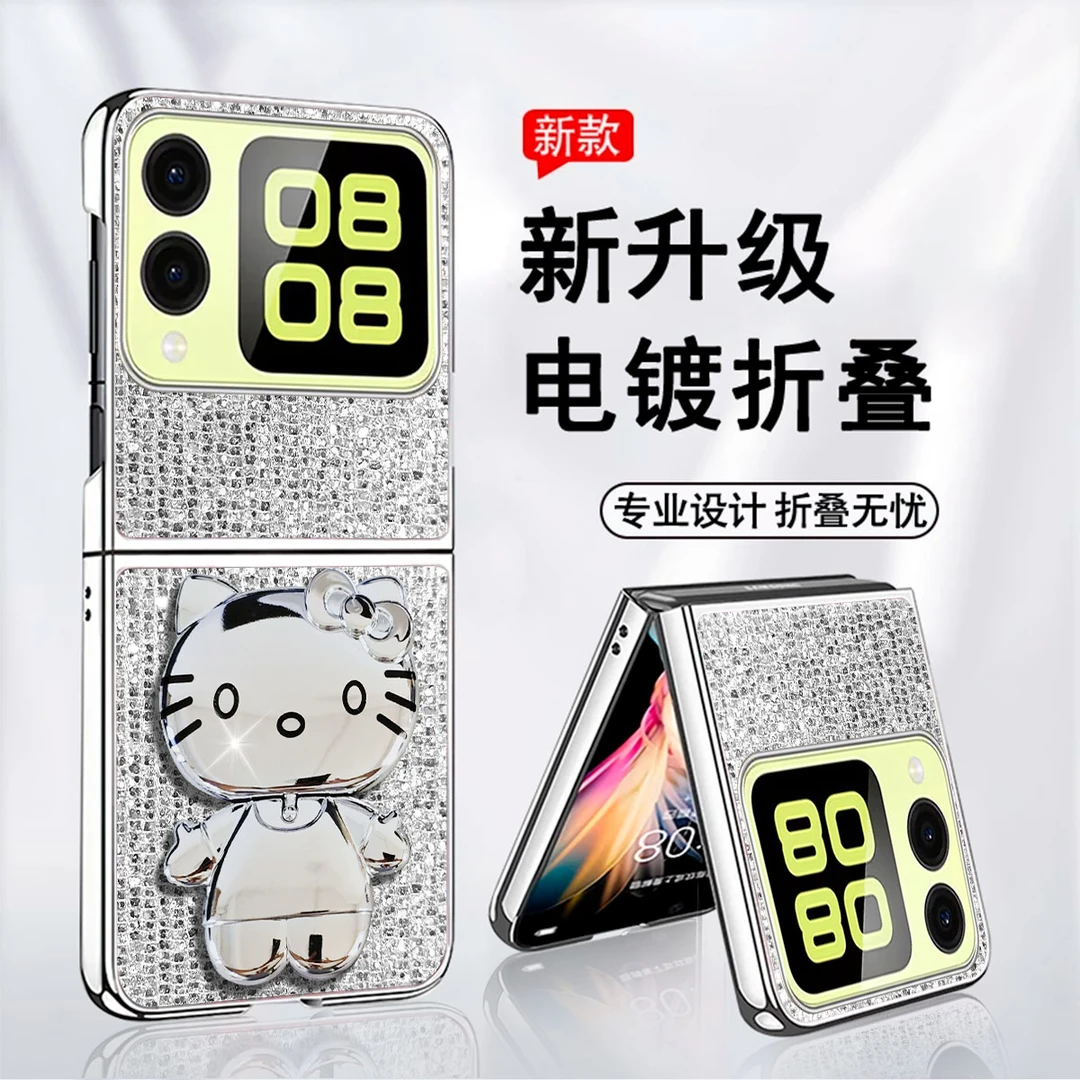 适用华为novaflip折叠手机壳镜子支架保护壳