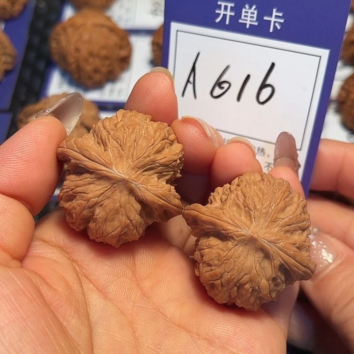 桃核把件37磨盘A616
