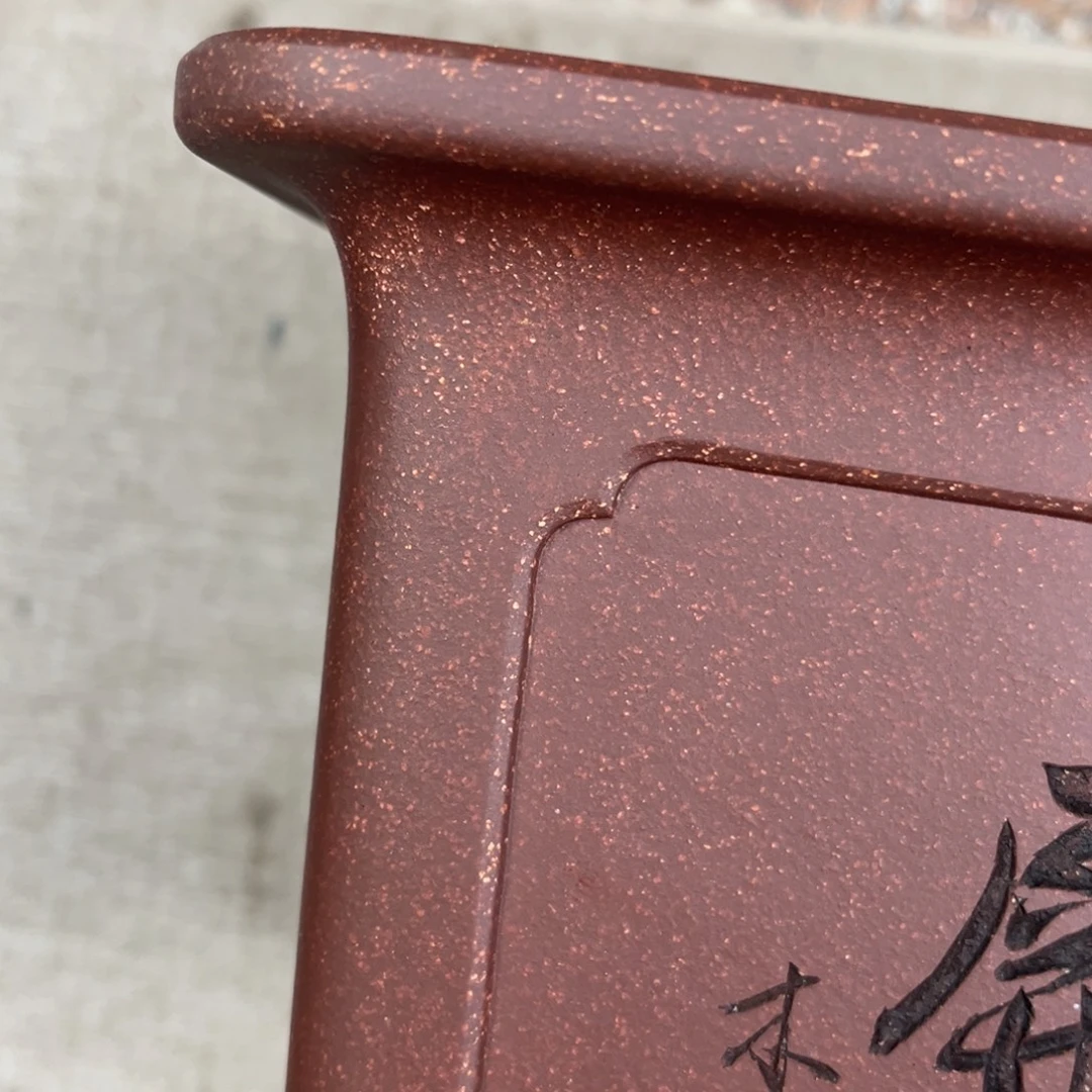 清***生高温正宗手工花盆