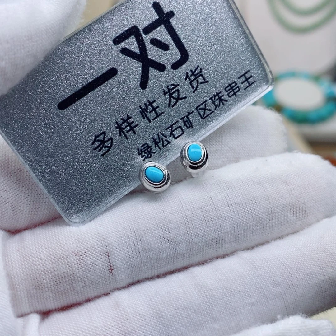 银S925镶嵌南红玛瑙珠宝奇石