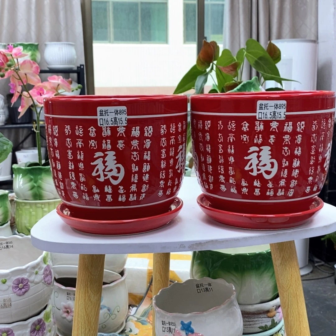 @夏西陶瓷花盆@@5895