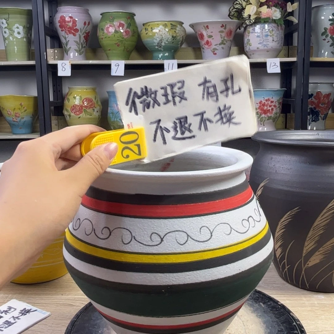 1tc景德镇陶瓷花盆
