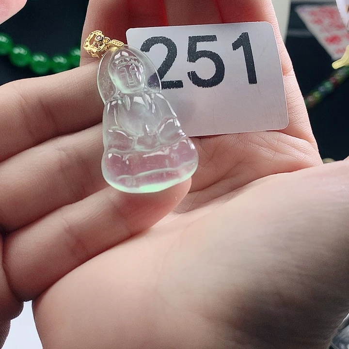 翡翠未镶嵌吊坠(赠链)