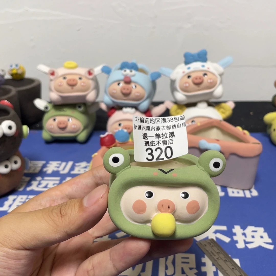 特价瑕疵福利啦啦啦320