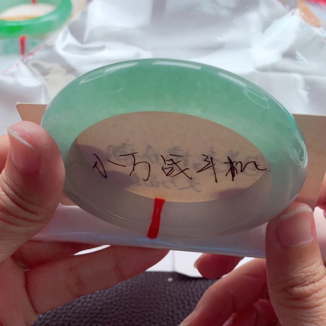 未镶嵌手镯翡翠用****458.2冰绿半山水冰胶完美性价比A