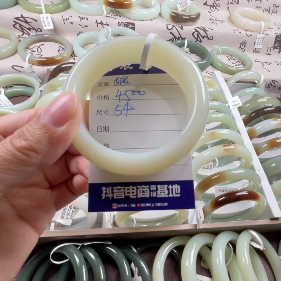 和田玉手镯未镶嵌酸*
