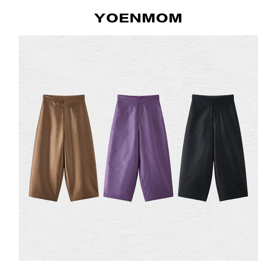 YOENMOM·前尘卷·桑蚕丝羊毛高级珠光感简约立裁轻国风百搭弯刀裤