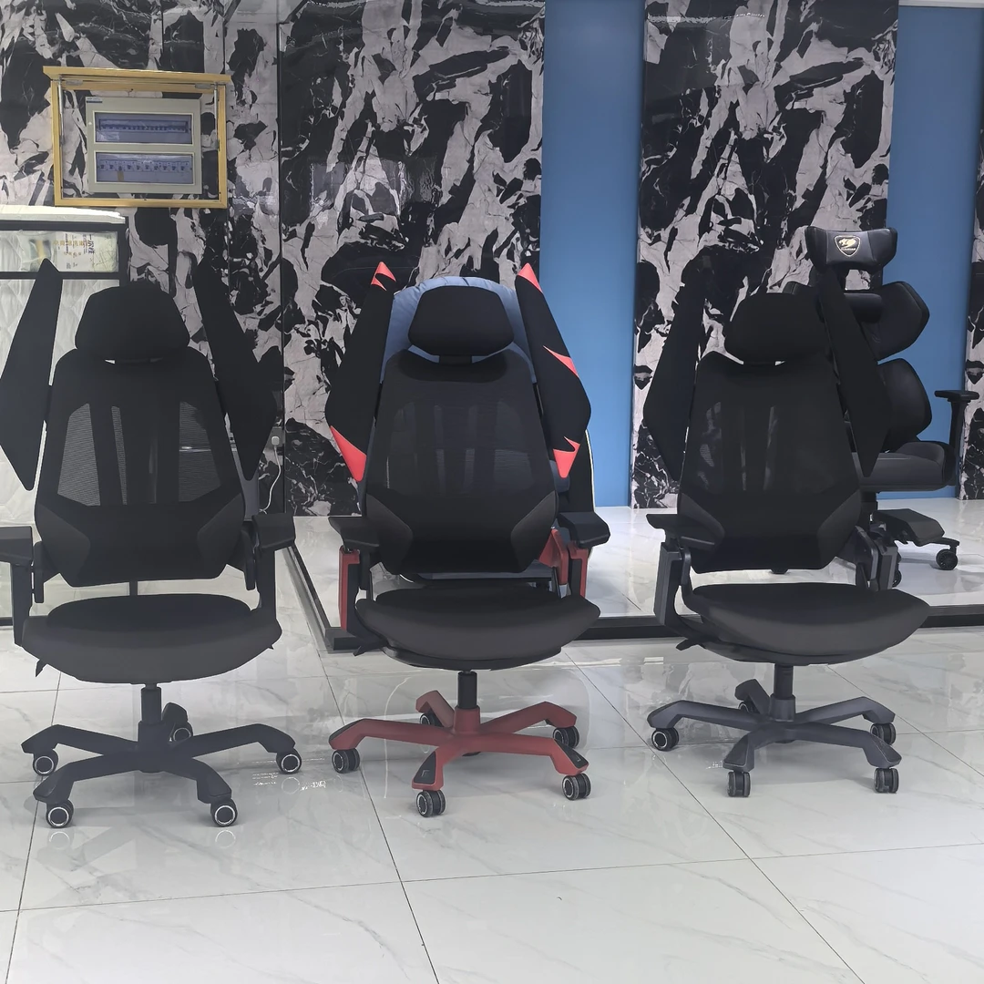 网面6D扶手家用网格电竞椅老板椅转椅椅子简约升降电脑椅办公室